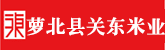 爸爸将鸡鸡插入女儿的洞口网站